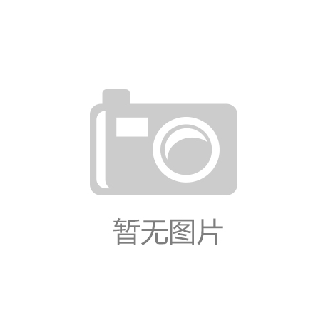 《重装机兵》将再推新作 今年夏天正式公布_欧宝网页版登录入口